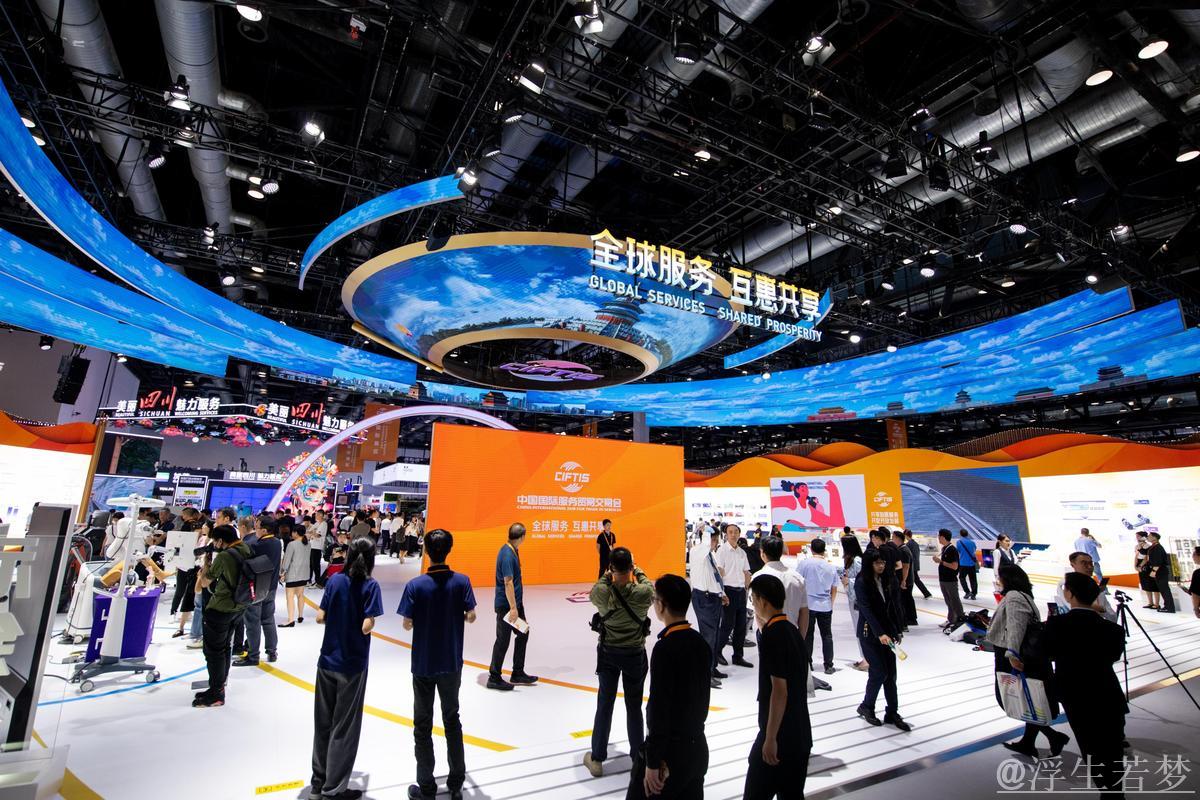 “中国首展热闹开启彰显外贸韧性与信心” “中国首展热闹开启彰显外贸韧性与信心”