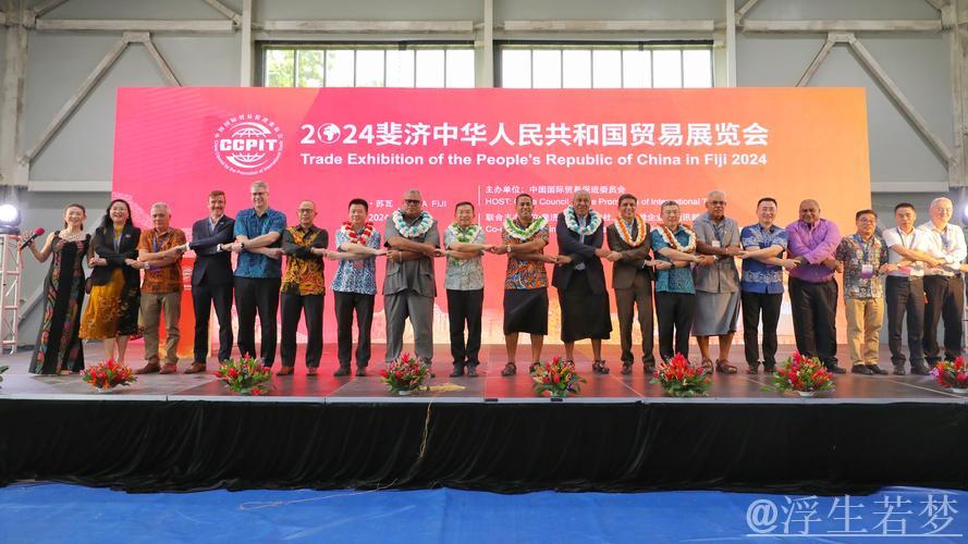 “中国首展热闹开启彰显外贸韧性与信心” “中国首展热闹开启彰显外贸韧性与信心”