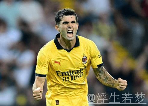 AC米兰3-2绝杀登顶，普利西奇梅开二度拉比奥特献惊天远射