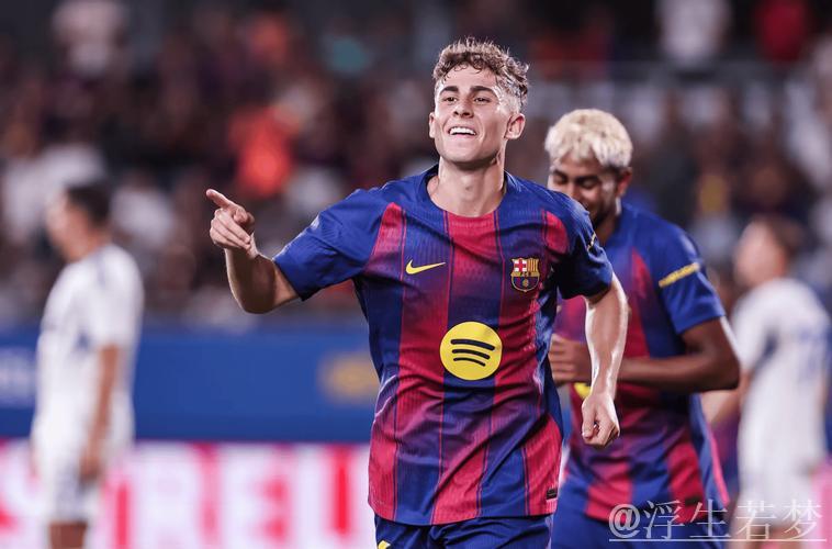 阿卜杜勒卡里姆回应巴萨传闻：压力存在，我更专注自我