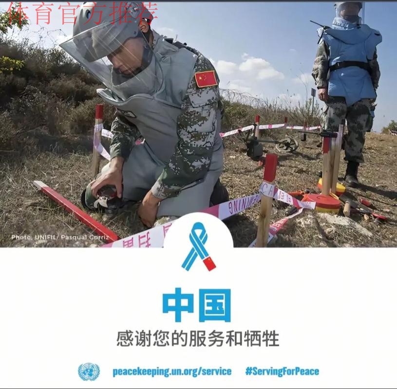 医疗与科技，都是战斗力 ——记国少幕后的后勤保障团队